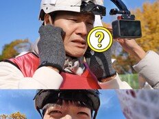 ‘1년 만에 김종국과의 재대결’ 강훈 “어우~” 질색X오만상 (런닝맨)