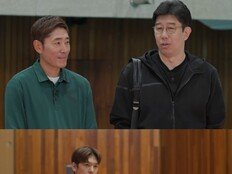 “실력도 외모도 내가 위” 후인정, 신진식에 제대로 긁혔다 (스파이크 워)