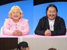 ‘남자 홍윤화’ 100kg 조째즈, 홍윤화 다이어트에 위기감 폭발 (동상이몽2)