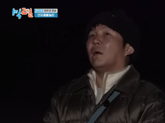 ‘조폭 연루’ 조세호, 활동 중단에도 안동 여행분 전파 탔다 (1박2일)[SD이슈]