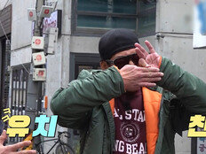 박준형 “망하면 큰일 나는데…”vs장혁 “기대 안해” (박장대소)