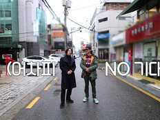 “형한텐 기대 안 해” 장혁 한마디에 박준형 표정 굳은 이유 (박장대소)