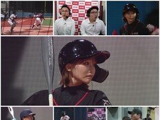 “막내 맞아?” 아야카 한 방에 추신수 ‘동공확장’, 블랙퀸즈 판 흔들렸다