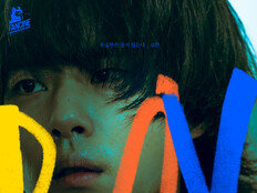 조병규, 스크린 컴백…네온 느와르 ‘보이’, 캐릭터 포스터 공개