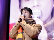 차학연, 日 팬심 제대로 홀렸다…“함께해서 행복하고 즐거웠어요”