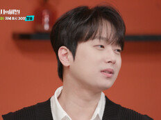 이찬원, ITZY 채령에 함박웃음…‘셀럽병사의 비밀’ 화제