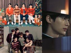 데이식스-변우석, 크리스마스 감성 물들인다…연말 캐럴 선물 [종합]