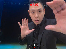 이은결, 故 전유성 인연 공개…장례식 운구 맡은 이유 밝혔다