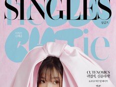 김혜윤, ‘선업튀’ 변우석 케미 비결 “현장에서 사적인 이야기 많이 해”