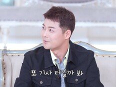 전현무 “여자 골반 본다”…기사 걱정에 급 소심 모드 (독사과2)