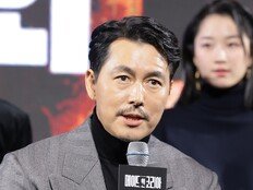 ‘메이드 인 코리아’ 정우성, 혼외자·결혼 언급에 “이해 부탁”