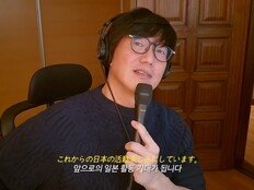 성시경, 이게 얼마만이야…日 ‘고려청자’ 뜨거운 반응→새 노래 커버