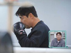 김성수, 복싱장서도 ♥박소윤 생각뿐 “잘 보여야지…” (신랑수업)