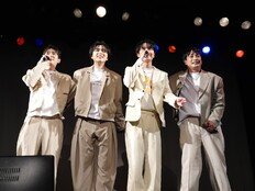 제국의아이들 유닛, 도쿄 팬미팅 뜨겁게 마쳤다…15주년 추억