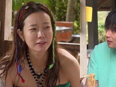 ‘5살 차’ 최다니엘♡박지민, 여행 예능 인연? “잘생겨보여” 고백 (위대한 가이드)