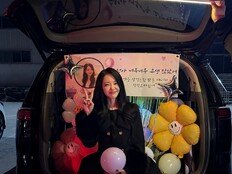 ‘재벌가 혼외자’ 안이서, 차 트렁크 앞 럭셔리 자태 “곧 다시 만나” (태양을 삼킨 여자)