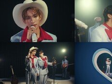 세븐틴 도겸·승관, ‘Die With a Smile’ 커버…의상 오마주까지 완벽