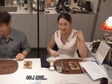 이민정, 유튜브 50만 돌파…이병헌 블러 “선택적 해제”