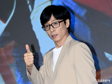 말 아끼던 유재석, 결국 한마디 “열심히 안 하면서 남 탓? 어리석어” (핑계고)