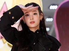 올데프 애니 활동 일시중단, 컬럼비아대 복학…데뷔 전 결정