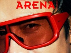 이병헌, 혹독한 설산 따위…담대한 눈빛 [화보]