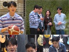 유재석 “‘84 라인’ 오늘 연석이랑 제훈이 대박이야” (틈만 나면,)