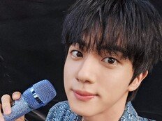 방탄소년단 진 고정석, 9개월째 내려오지 않는다