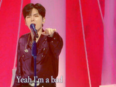 몬스타엑스 기현, 믿고 듣는 보컬…로커 감성 대폭발 with 팀기현 (베일드 뮤지션)