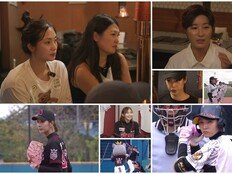 눈물의 회식부터 파격 라인업까지… ‘야구여왕’ 4회 격변