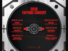 ‘14일 전역’ NCT 태용 달린다…1월 단독 콘서트 투어 개최