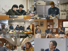 엑소 수호, 붕어빵 굽고 생일파티 장악…‘남극의 셰프’ 훈훈 폭발