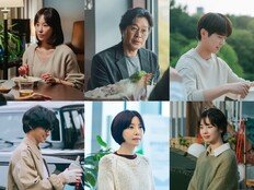 서현진·유재명·다현에게 물었다…“당신에게 사랑이란?” (러브 미)