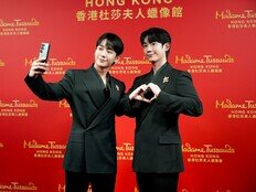 ‘누가 정해인이지?’ 홍콩 마담 투소가 선택한 K-스타…영구 전시