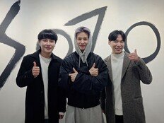 작곡가 듀오 ‘알고보니 혼수상태’, 쇼헤이 ‘SOZO’ 전시회 음악 데뷔