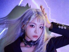 힙합계 또 ‘데이트 폭력’, “헤어지려면 이 방법밖엔 없다”