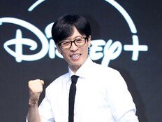 유재석, 14년째 ‘올해 예능방송인’ 1위 …갑질 논란 박나래도 순위권