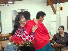 류준열→혜리 쌍문동 다 모였다…‘응팔’ 10주년 여행 기대해