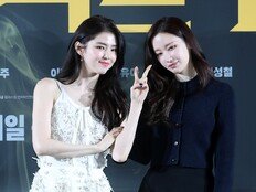‘프로젝트 Y’ 한소희·전종서, 두 ‘핫 걸’이 완성한 여성 투톱 누아르(종합)