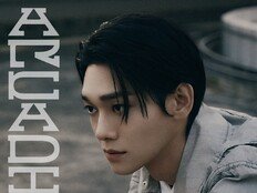 첸, 혼자서도 잘 나가네~ 첫 콘서트 투어 규모 확장