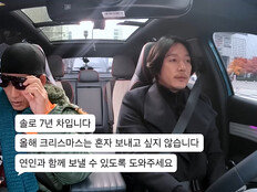 박준형, 솔로 7년 차 듣고 자폭 “7년 전에도 40대였는데…” (박장대소)