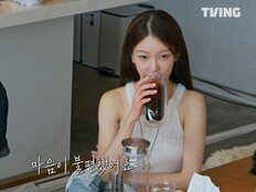 상상조차 못했던 순간…주저앉은 박현지 왜? (환승연애4)