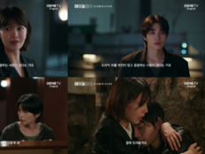 김재영, 갑자기 살인 용의자 됐다…최수영의 선택은? (아이돌아이)