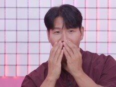 김종국 “이게 무슨 일?” 멘붕…초유의 사태 (잘 빠지는 연애)