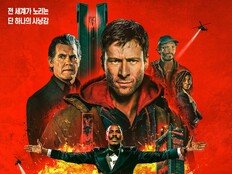 “영상+음악+배우=완벽한 삼박자”…‘더 러닝 맨’ 실관람객 호평 릴레이