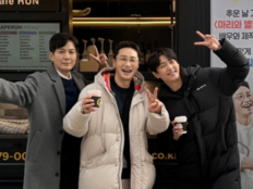 황동주, 진짜 아빠 앞두고 여유? 류진·현우와 커피차 현장 포착