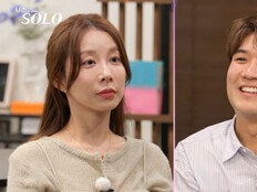 광수, 옥순 앞에서 ‘돌출 발언’ 투척? (나솔)