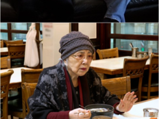 ‘결혼 62년 차’ 사미자 “남편과 아직도 한 침대…오늘 아침도 뽀뽀”(퍼펙트라이프)