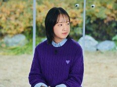 ‘응팔’ 진주 김설, 중2 됐다…영재교육원 수료 근황 공개(유퀴즈)