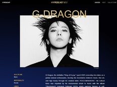 지드래곤, ‘2025 하입비스트100’ 선정…글로벌 문화 아이콘 입증