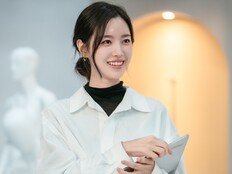 진세연, 비전공자 꼬리표→간신히 잔류…따뜻 분위기 여전 (사랑을 처방해 드립니다)